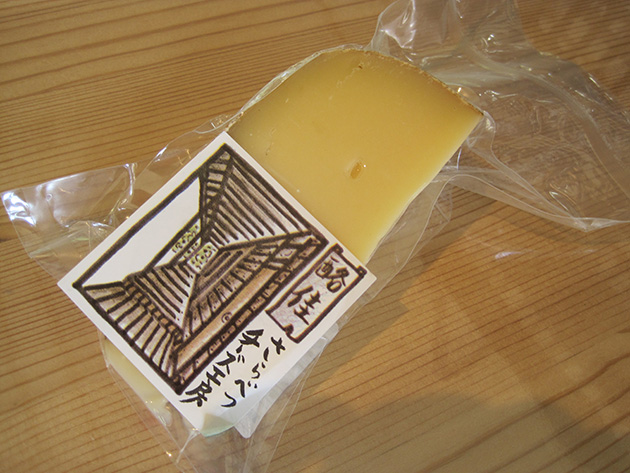 f:id:fukikeisuke:20200526215725p:plain