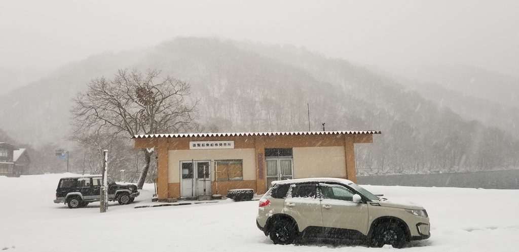 f:id:fukikoshi1027:20190218093755j:plain