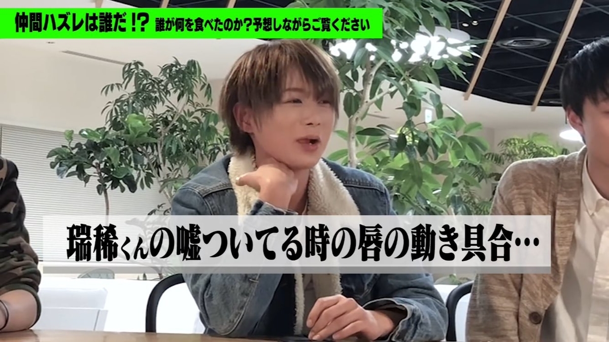 f:id:fukinkin:20191208184538j:plain f:id:fukinkin:20191208184538j:plain
