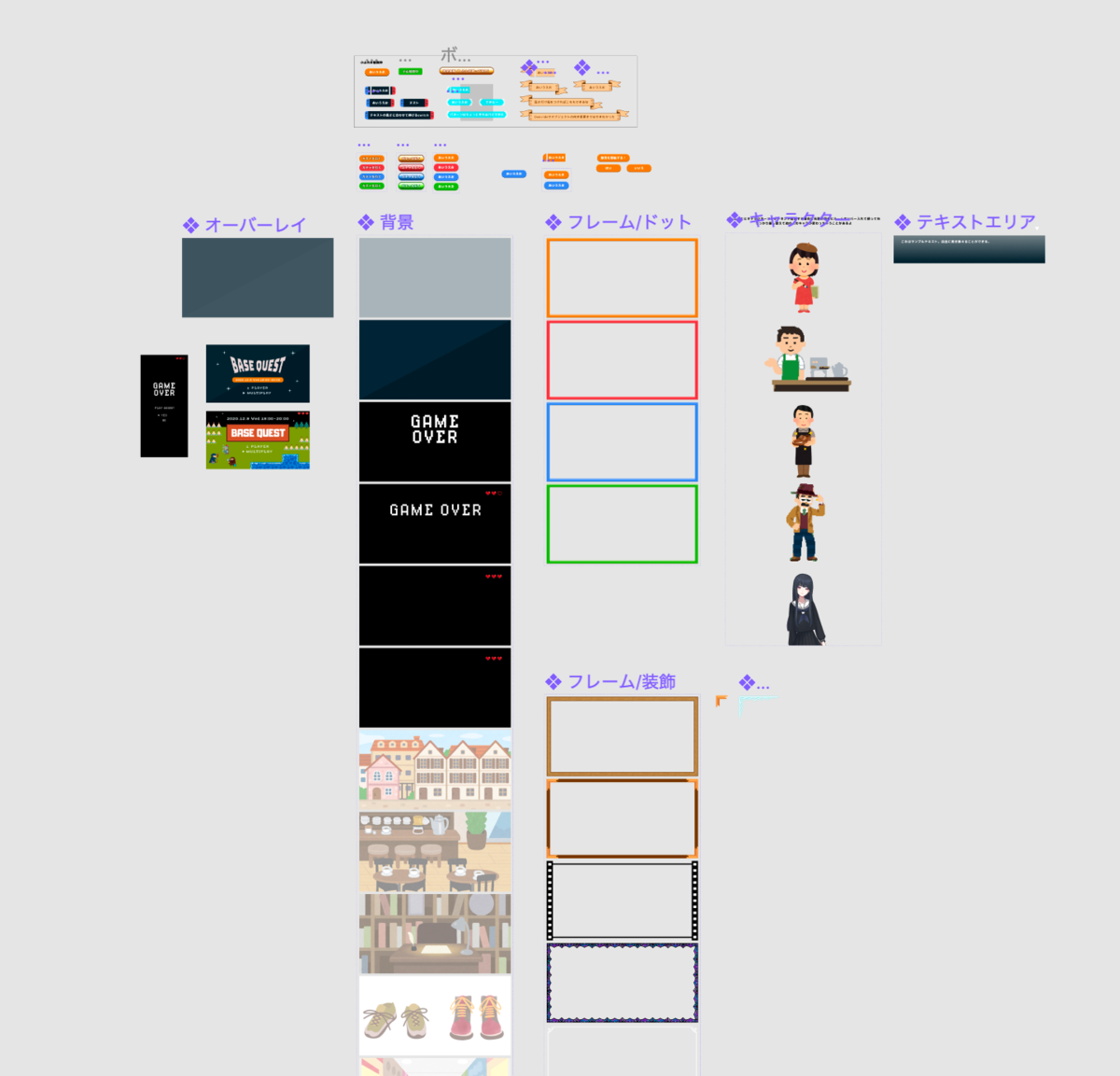 f:id:fukiworks:20201224202805p:plain