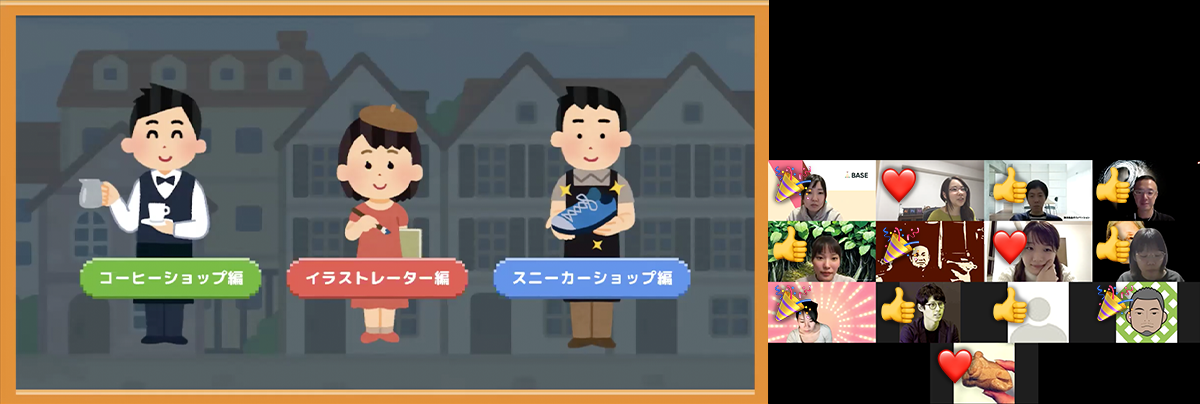 f:id:fukiworks:20201224203024p:plain