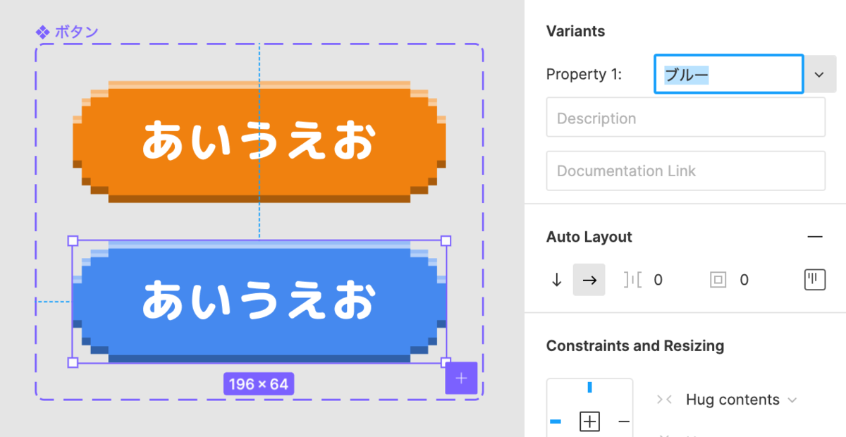 f:id:fukiworks:20201224203307p:plain