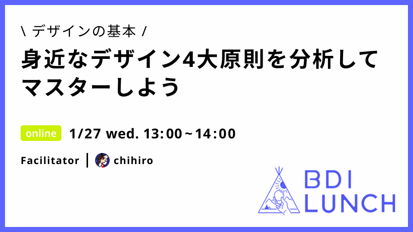 f:id:fukiworks:20210401154101p:plain:w600