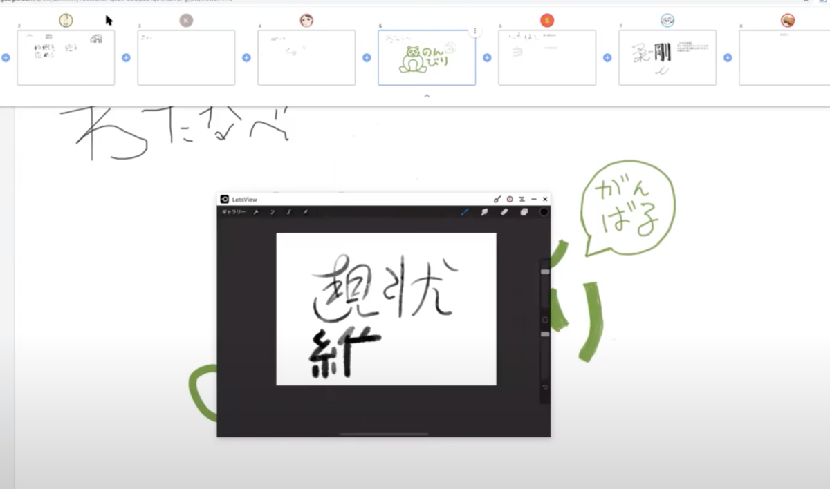 f:id:fukiworks:20210401154140p:plain