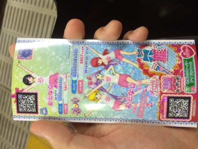 イメージ 1