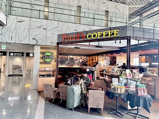 成田空港第1ターミナルのタリーズコーヒーは落ち着いて珈琲が飲めるお店