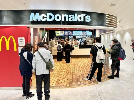 ¥1000以内のおいしい朝食マクドナルド