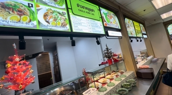 SuvarnabhumiInternationalAirport-4