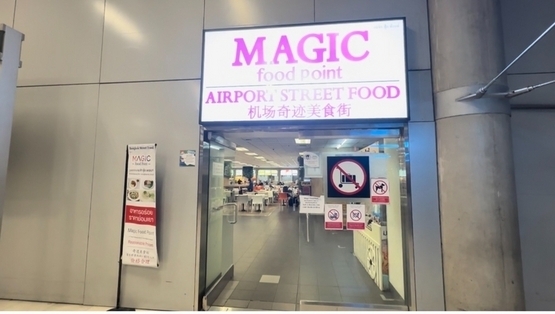 SuvarnabhumiInternationalAirport-2