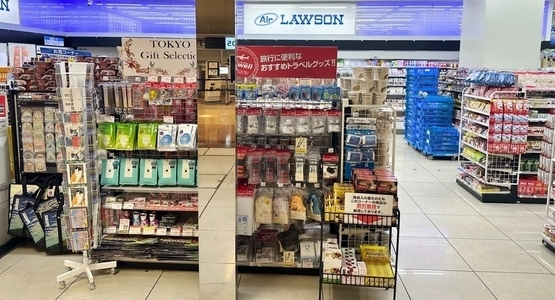 羽田空港第2ターミナルの利用しやすいコンビニはどっち-2
