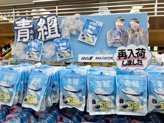 羽田空港第2ターミナルの利用しやすいコンビニはどっち-3