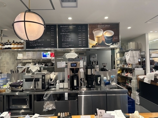 NRT Dean & Deluca-10