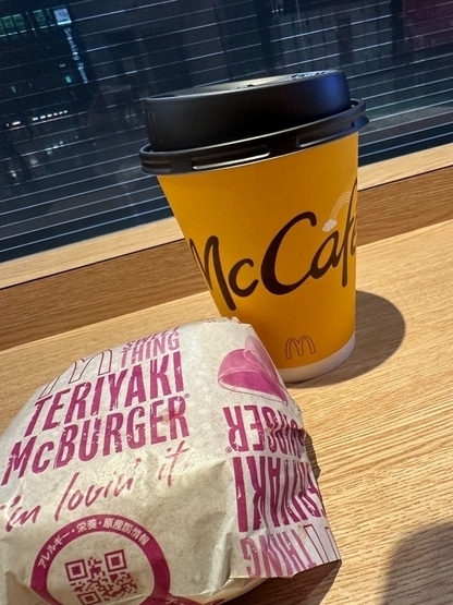 premium roast coffee-6