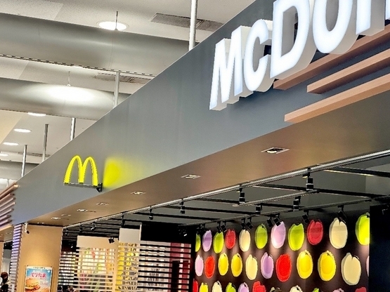 KIXMcCafébyBarista-2