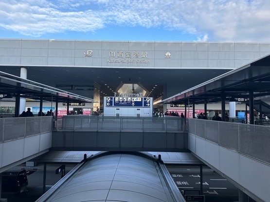 KIXMcCafébyBarista-1