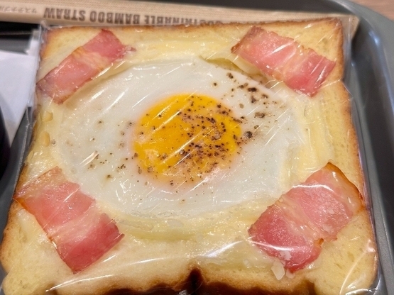 関西第2ターミナルのプロントで朝食-2