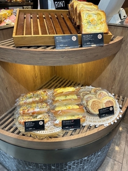 関西第2ターミナルのプロントで朝食-6