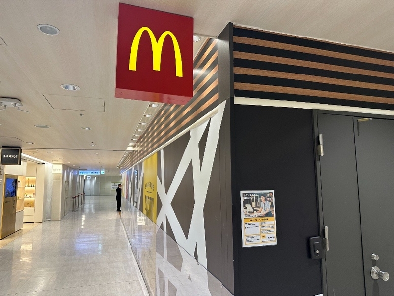 成田空港の¥500以内のおいしい朝食マクドナルド-4
