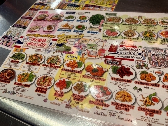 スワンナプーム空港でカオマンガイを比べてみる-2