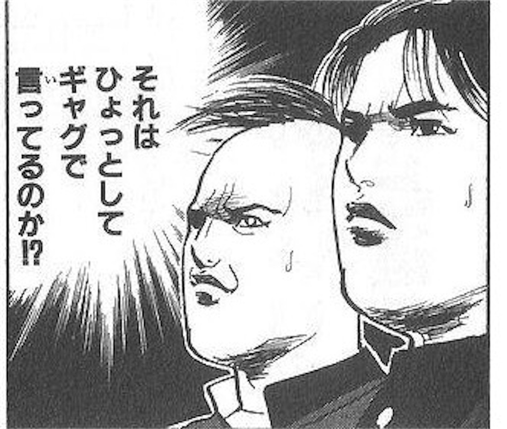 Rの法則スタッフ 出演者が傷ついてるからネット上で心無い書き込みやめろや 爆速 気になる速報