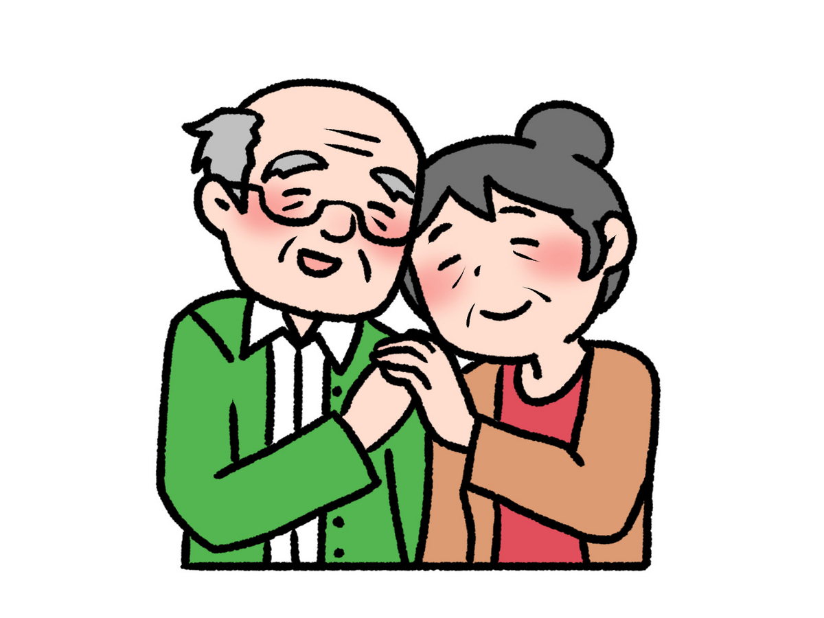 笑顔の絶えない家庭