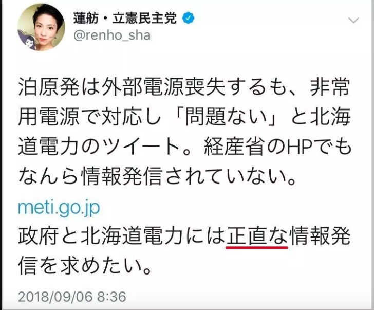 f:id:fukokukyouhei:20180909215507p:plain