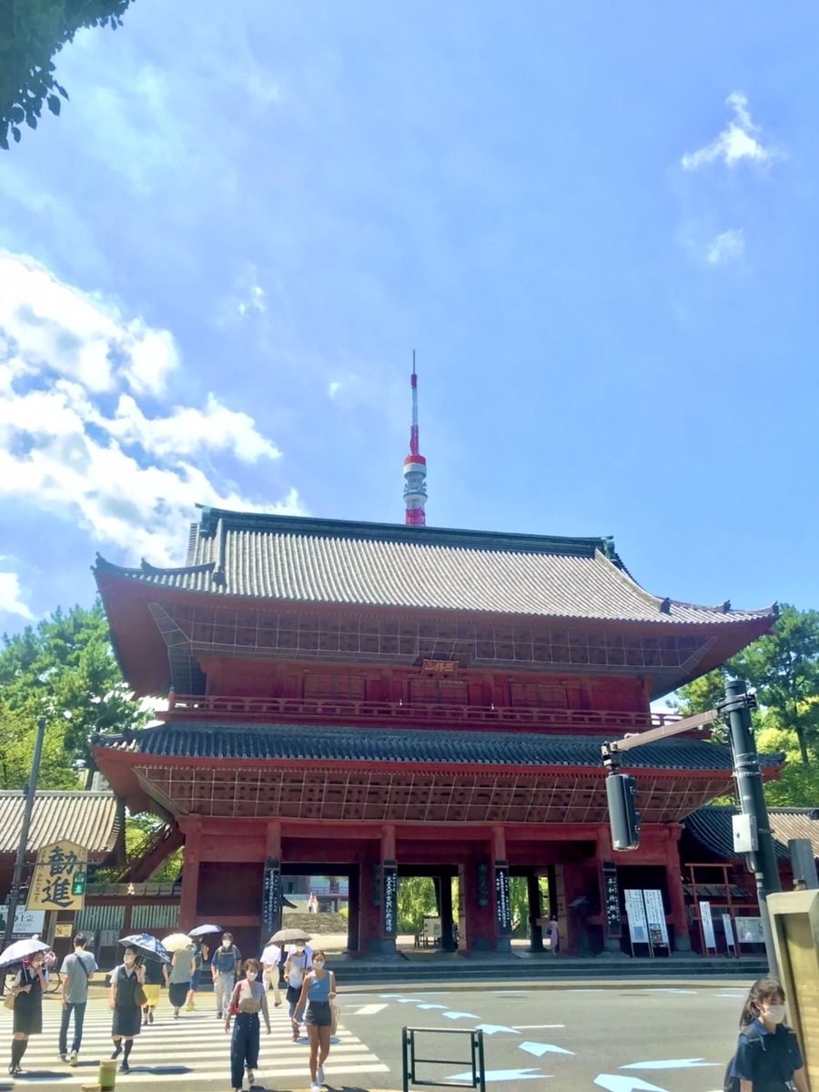 f:id:fukoro:20210809012907j:plain