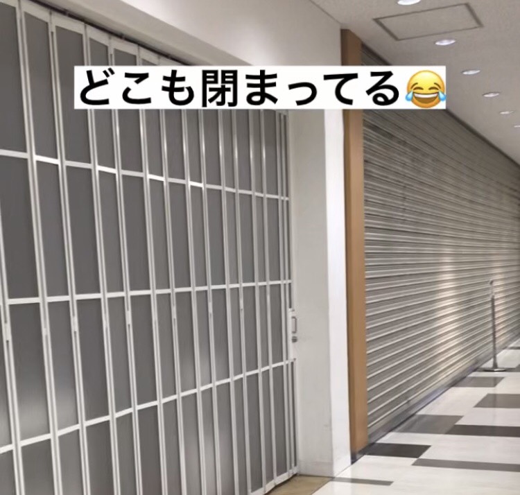 f:id:fukoro:20210810003704j:plain
