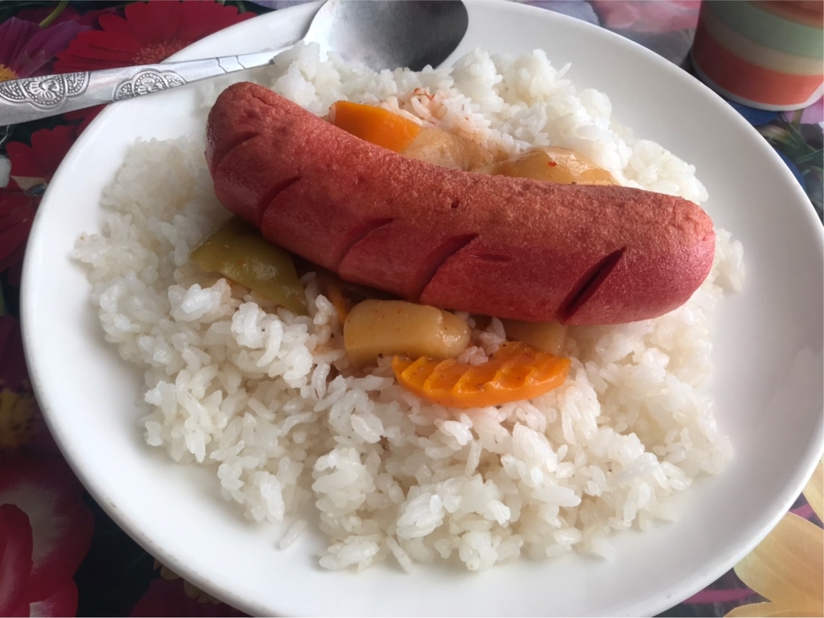 f:id:fukoro:20210812172206j:plain