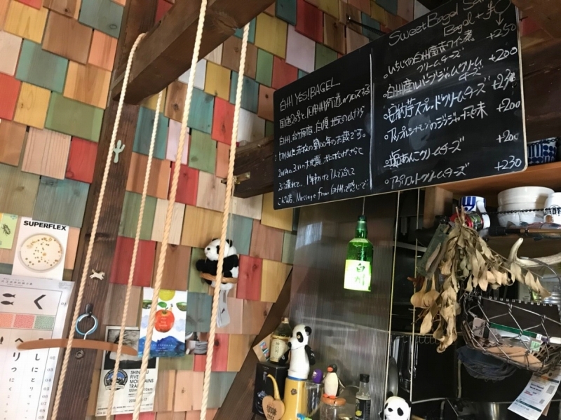 f:id:fuku-fukurou:20190814195029j:plain f:id:fuku-fukurou:20190814195029j:plain