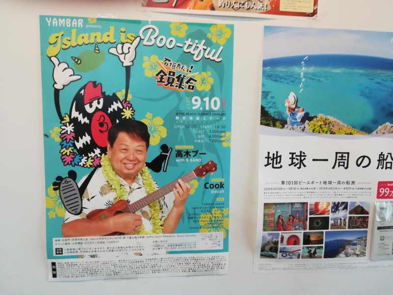 f:id:fuku-fukurou:20191007224645j:plain f:id:fuku-fukurou:20191007224645j:plain