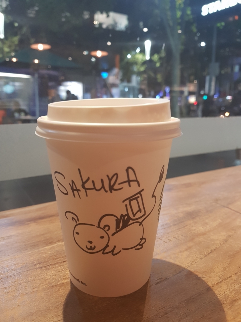 f:id:fuku-kitaru-020867:20180419074928j:plain f:id:fuku-kitaru-020867:20180419074928j:plain