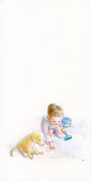 f:id:fuku-rou:20180601213349j:plain