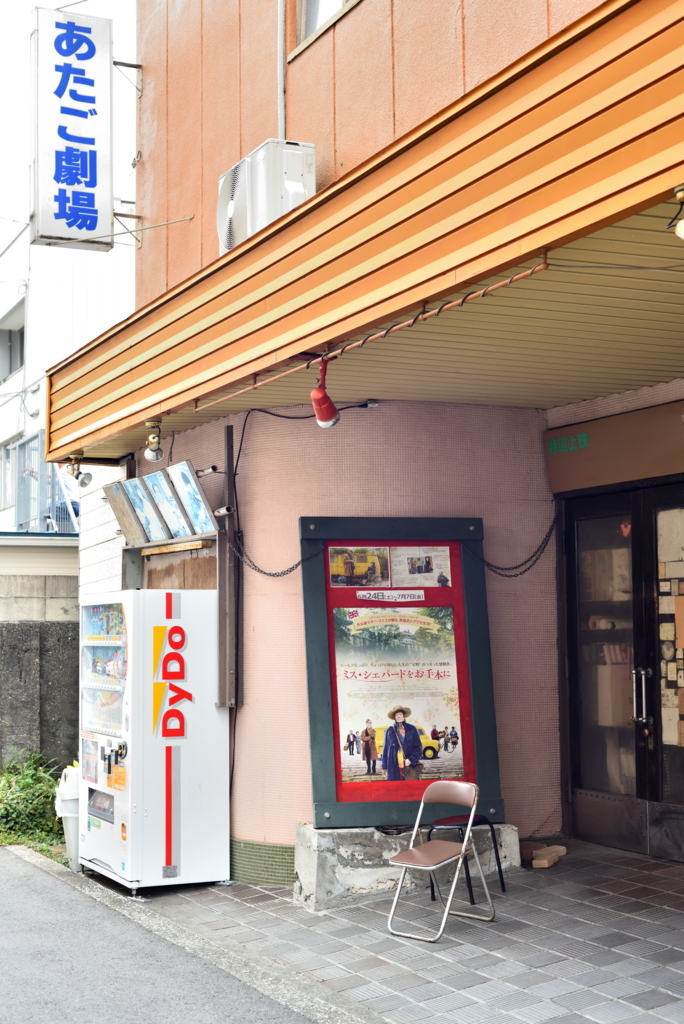 f:id:fuku-taro:20170701003307j:plain