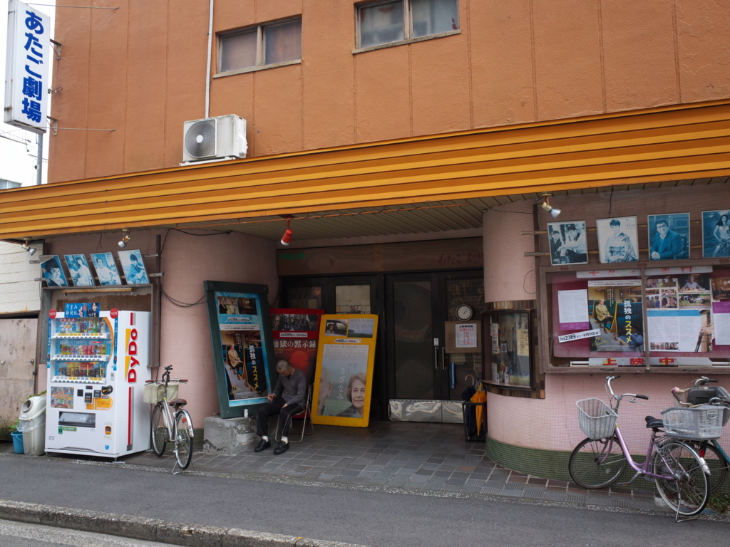 f:id:fuku-taro:20170701020204j:plain