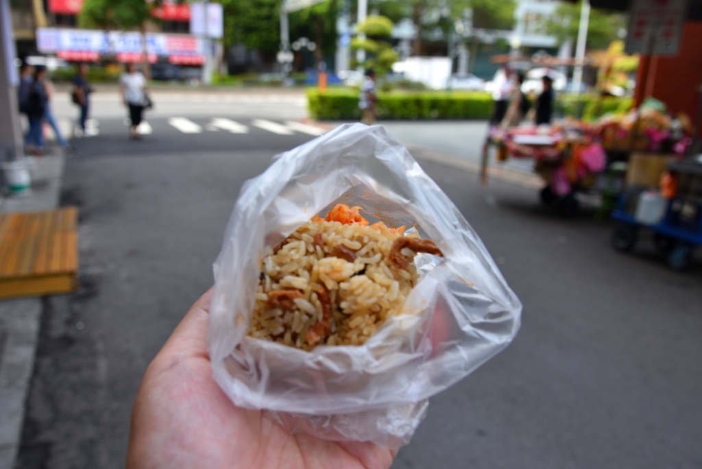 f:id:fuku-taro:20190120082441j:plain f:id:fuku-taro:20190120082441j:plain