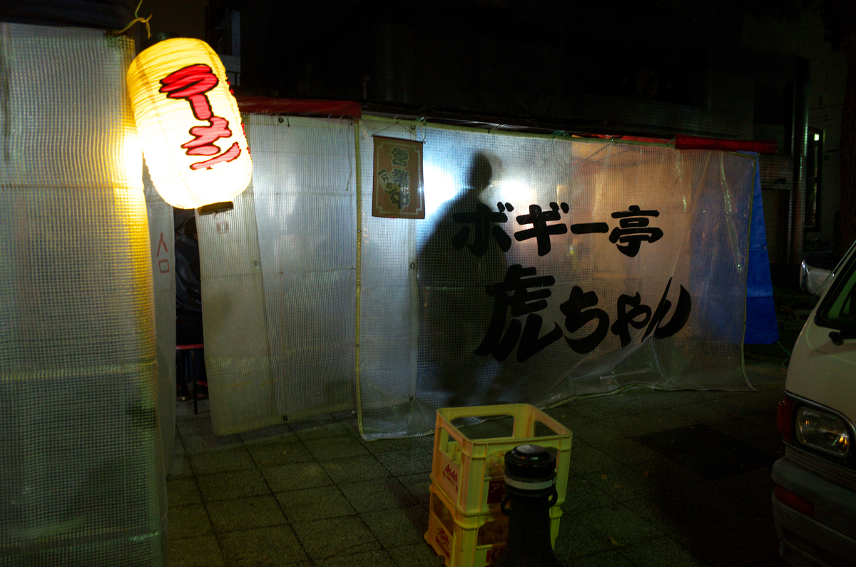 f:id:fuku-taro:20190406142838j:plain