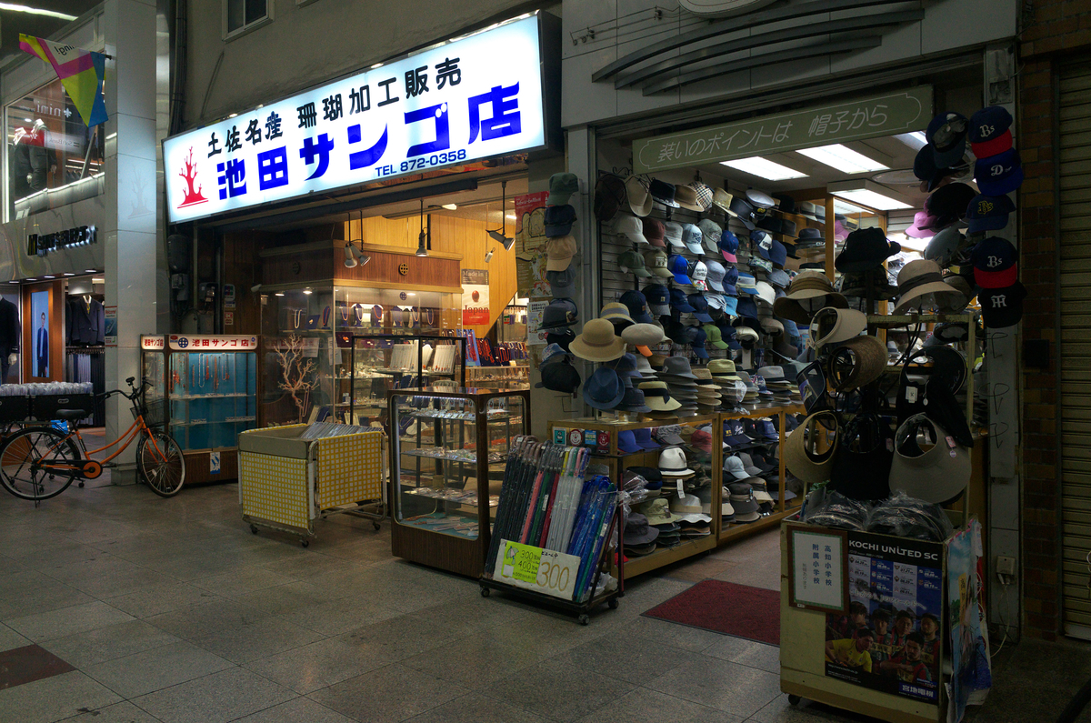 f:id:fuku-taro:20190406143327j:plain