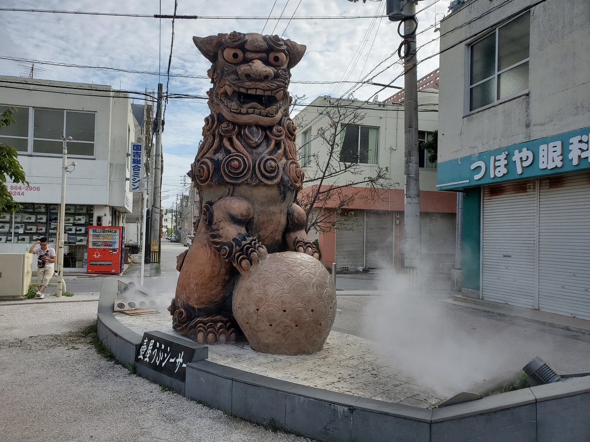 f:id:fuku-taro:20190831083016j:plain f:id:fuku-taro:20190831083016j:plain