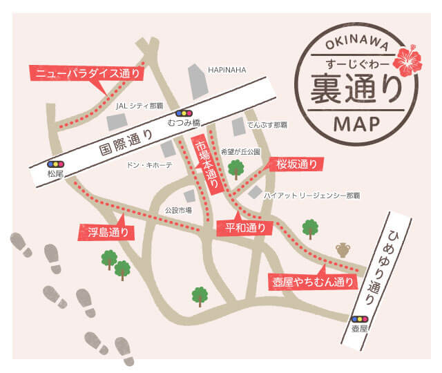 f:id:fuku-taro:20190831174226j:plain f:id:fuku-taro:20190831174226j:plain