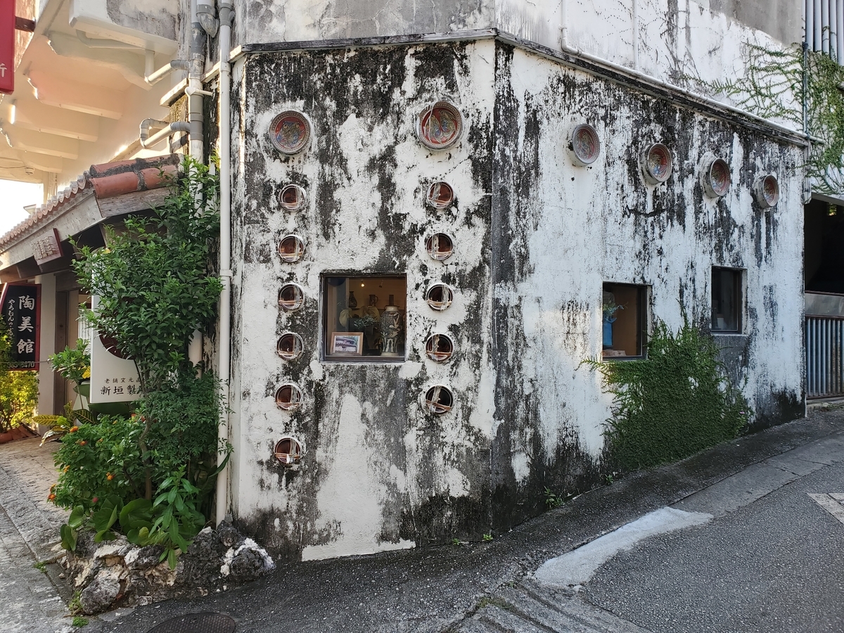 f:id:fuku-taro:20190901195532j:plain f:id:fuku-taro:20190901195532j:plain