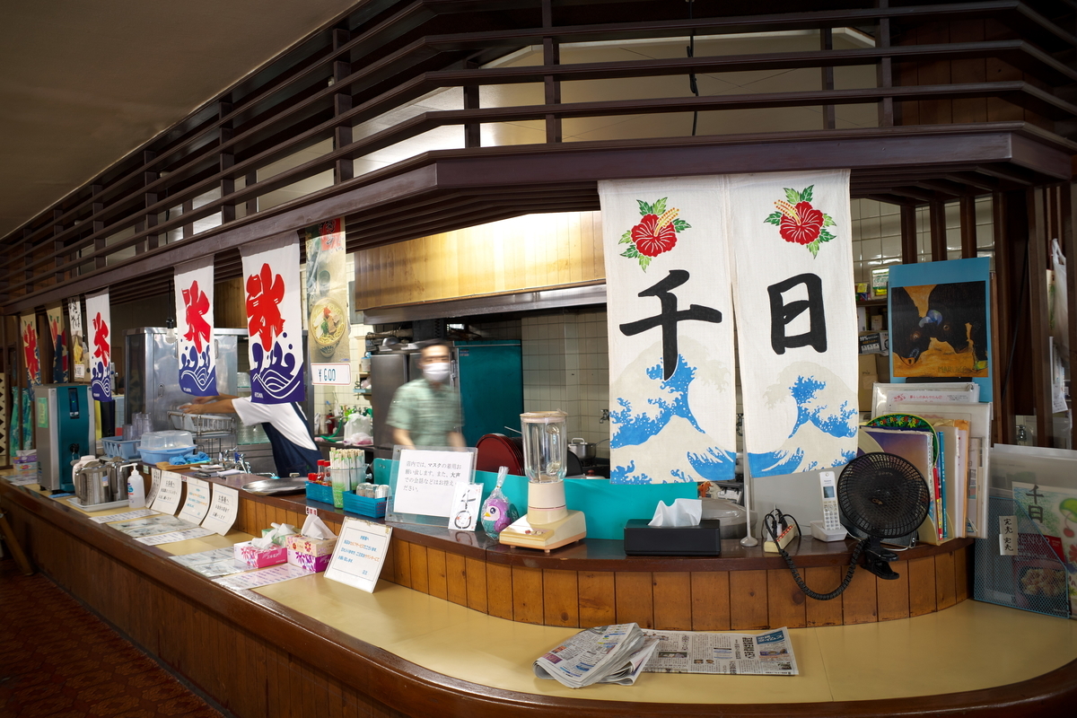 f:id:fuku-taro:20210926144654j:plain