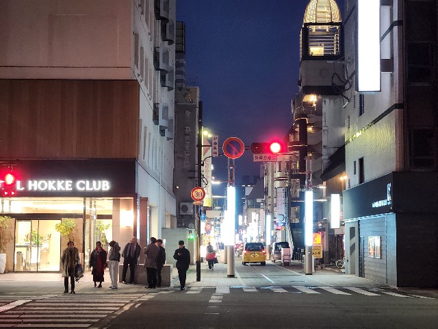 f:id:fuku-taro:20250216171358j:image