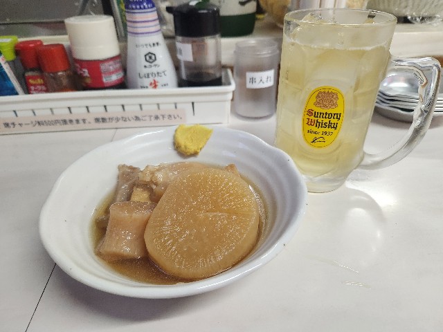 f:id:fuku-taro:20250216171429j:image