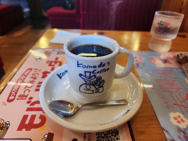 f:id:fuku-taro:20250303001022j:image