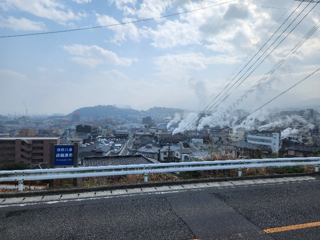 f:id:fuku-taro:20250309200217j:image