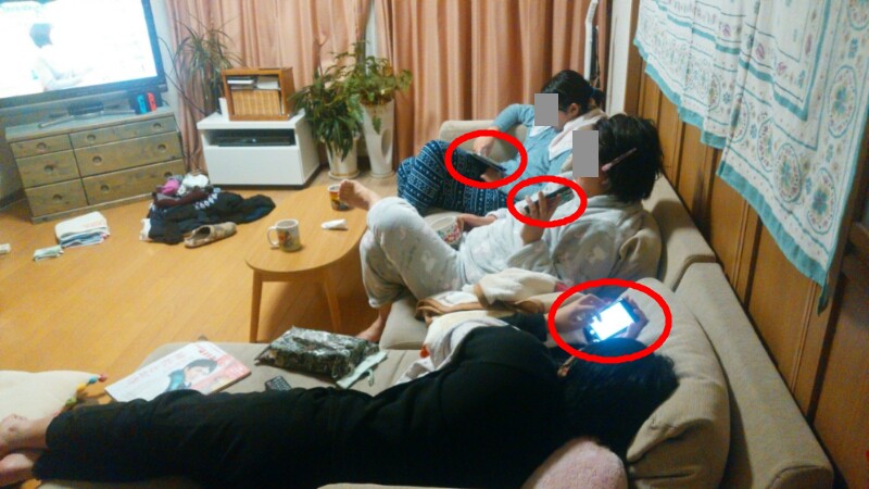 f:id:fuku-utsuo:20190123111757j:plain f:id:fuku-utsuo:20190123111757j:plain