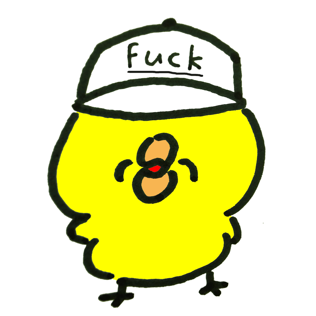 f:id:fuku0725:20190511230747p:image f:id:fuku0725:20190511230747p:image