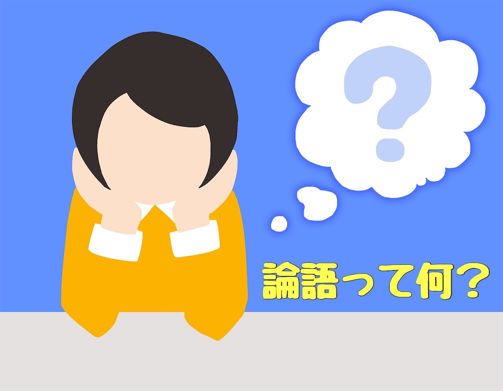 f:id:fuku0725:20190601141457j:image f:id:fuku0725:20190601141457j:image