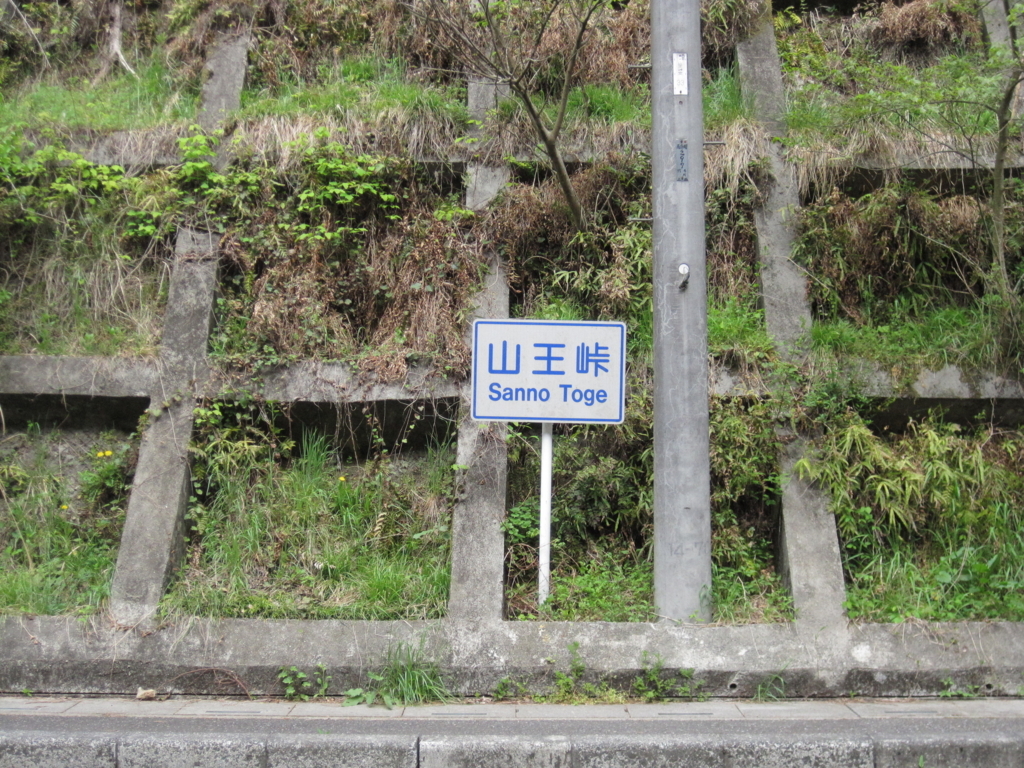 f:id:fuku19651215:20180504101428j:plain f:id:fuku19651215:20180504101428j:plain